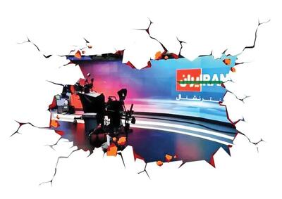  پروژه یاس آفرینی رسانه‌های معاند/چگونه اخبار ایران به روایتی برای القای ناامیدی تبدیل می‌شود؟!