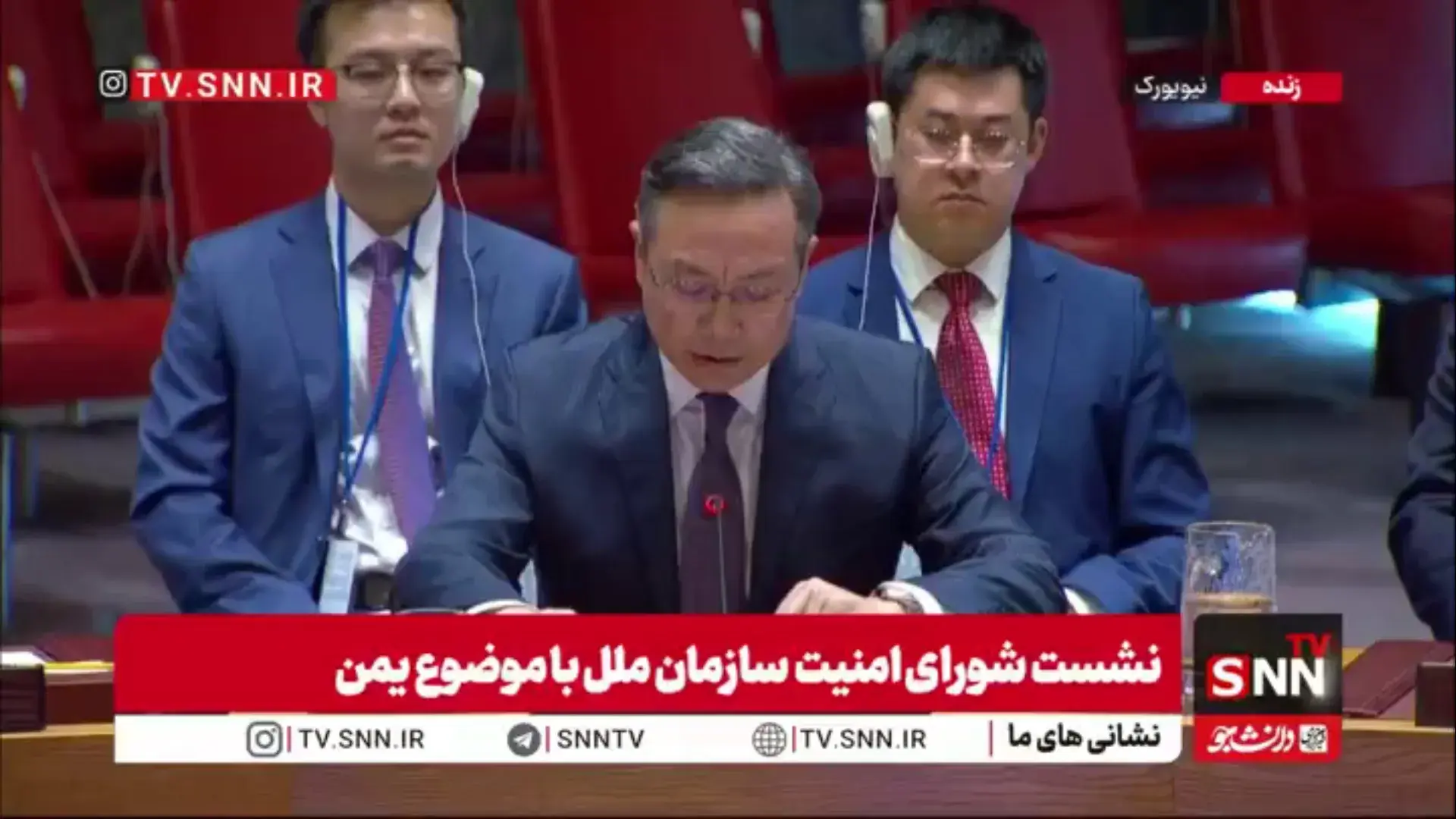  انتقاد نماینده چین از استانداردهای دوگانه غرب و استفاده از زور بدون مجوز سازمان ملل در منطقه