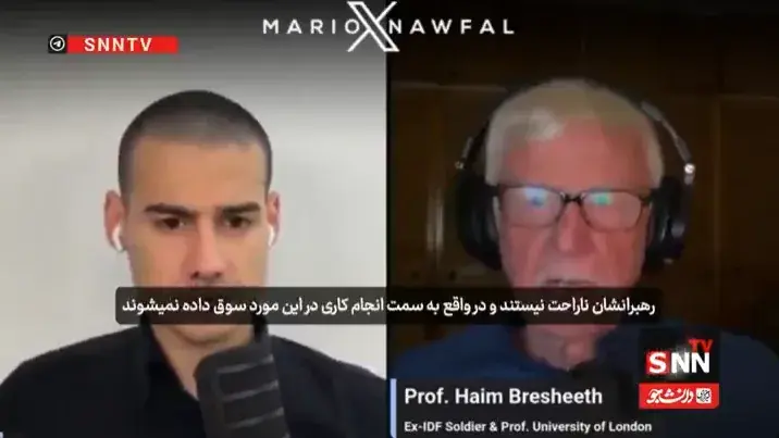 رژیم اشغالگر و کاتس احمق میدانند در دادگاه بینالمللی محاکمه نمیشوند+فیلم