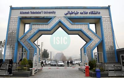 ممنوعیت رابطه نسبی یا سببی با استاد میزبان برای پذیرفتهشدگان دکتری بدون آزمون