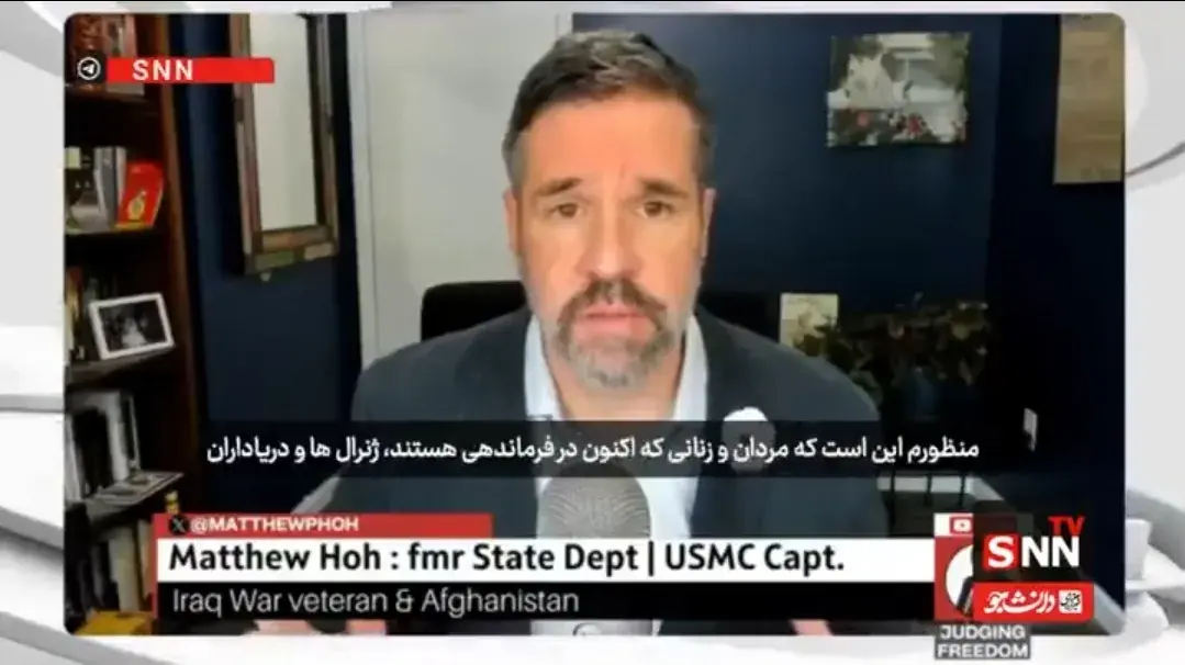 دیپلمات سابق آمریکایی: ارتش آمریکا از نظر رهبری سطحی است؛ نرخ خودکشی در نیروی دریایی ده برابر بیشتر از حد معمول است + فیلم