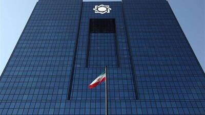  پیشنهاد ایران برای بریکس: ایجاد یک کریدور مالی و پیوند شبکههای پرداخت اعضا