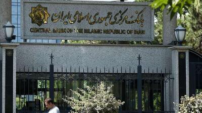 پیشنهاد ایران برای بریکس: ایجاد یک کریدور مالی و پیوند شبکههای پرداخت اعضا