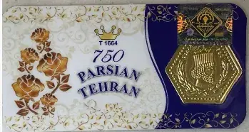 قیمت سکه پارسیان امروز جمعه ۲۳ مرداد ۱۴۰۵