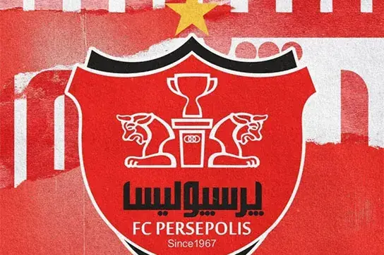  تصمیم نهایی تارتار درباره دو بازیکن مازاد پرسپولیس