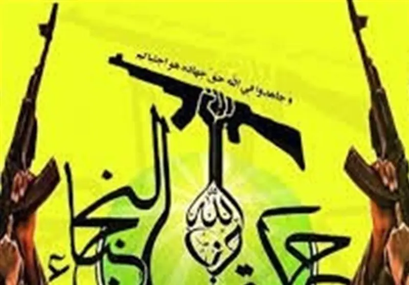  نجباء:  با اشغالگری آمریکا در عراق کنار نخواهیم آمد - تسنیم