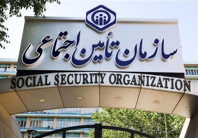 نثاری: سازمان تأمین اجتماعی در جهت رفاه و آسایش بیمهشدگان حرکت کند - تسنیم