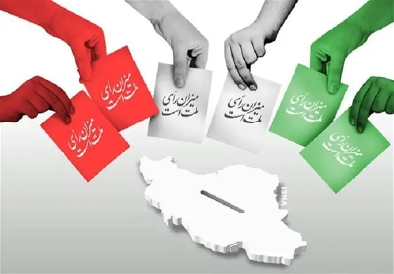 پیشنهاد برگزاری انتخابات شوراها در 24 مهرماه - تسنیم
