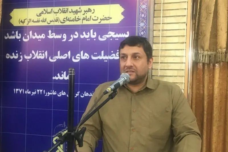  نرخ باروری در بوشهر به 1.3 رسید - تسنیم