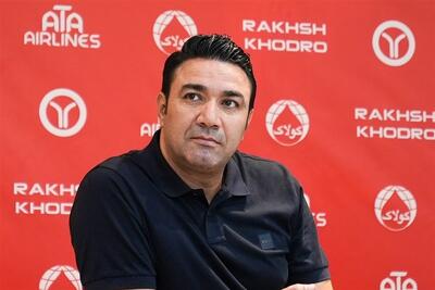 نکونام: برای دیدار با سپاهان و پرسپولیس تغییراتی خواهیم داشت - تسنیم