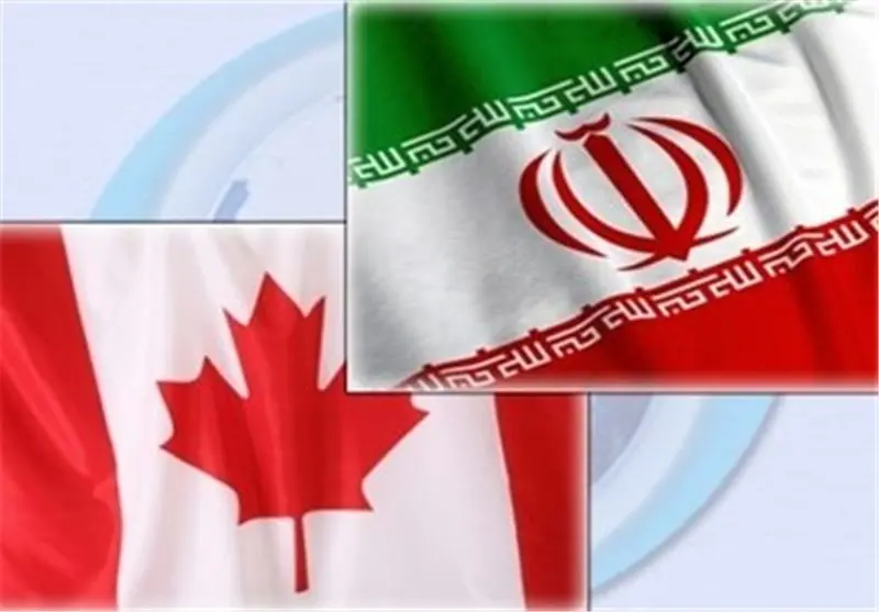 عقدهگشایی دولت کانادا علیه شهروندان ایران - تسنیم