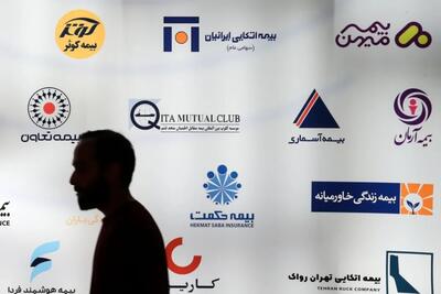 صنعت بیمه در دو راهی رکود و ریسکهای نوظهور