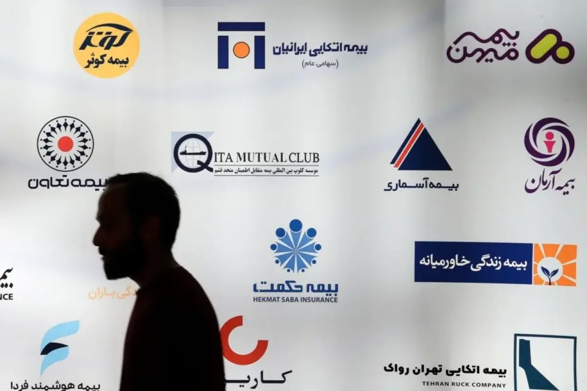 صنعت بیمه در دو راهی رکود و ریسکهای نوظهور