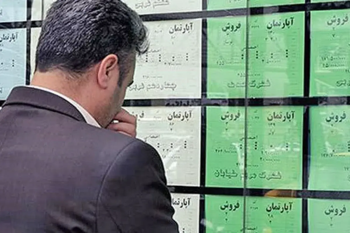 نماینده مجلس: وام ۸۵۰ میلیونی مسکن دیگر ارزش ندارد/ با این تسهیلات نمیتوان خانهدار شد