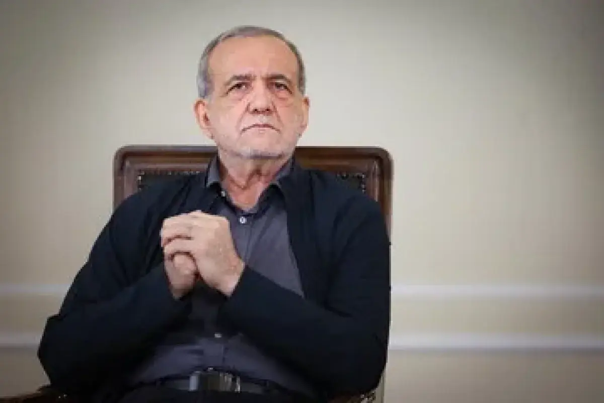  پزشکیان: منافع مشترک تهران و اسلام‌آباد بیش از پیش به یکدیگر گره خورده است