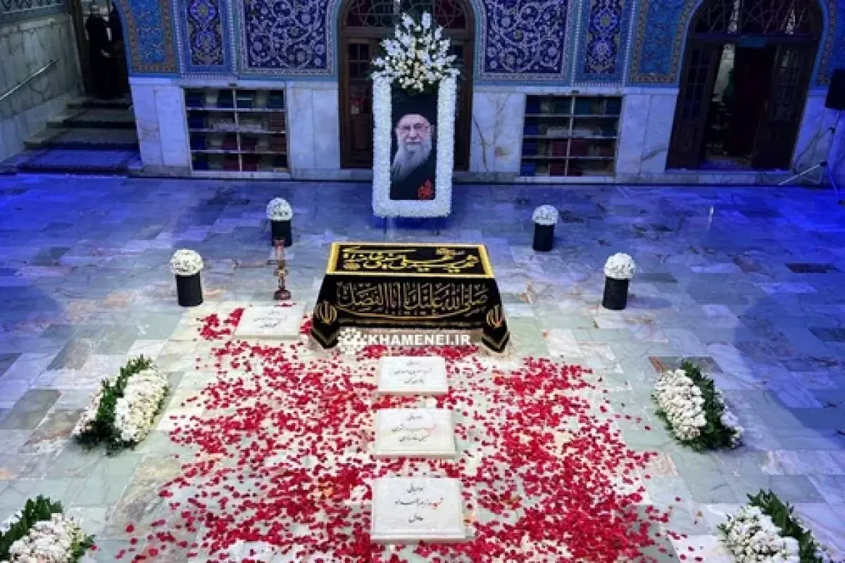  مراسم چهلمین روز تدفین رهبر شهید برگزار می‌شود