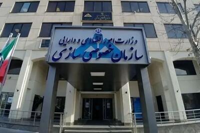  سهم بخش خصوصی در اقتصاد ایران همچنان محدود مانده است