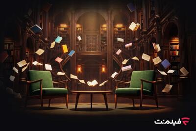 «همکلام» از یکشنبه در فیلمنت/ مهمانان معرفی شد