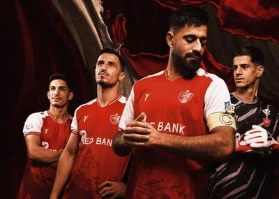 شیر و خلیج فارس، رونمایی از پیراهن پرسپولیس!
