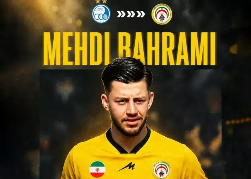 هافبک جوان استقلال به فجر پیوست