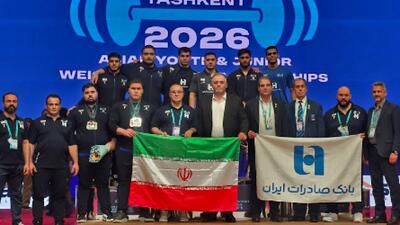 وزنه برداری جوانان آسیا؛ دختران و پسران ایران در جایگاه سوم قاره کهن
