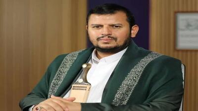 سید الحوثی توهین آمریکا و اسرائیل به قرآن را محکوم کرد