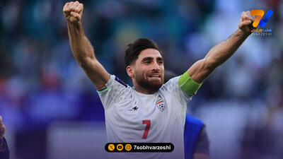  جهانبخش: با تیم ملی ایران رفتار ناعادلانه‌ای در جام جهانی شد