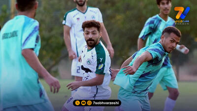  ترکیب ذوب آهن و فولاد؛ رونمایی از بازیکن سابق استقلال در فولاد شهر!