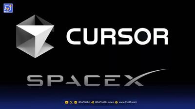 امپراتوری هوش مصنوعی ایلان ماسک بزرگتر شد: Cursor رسماً به SpaceXAI پیوست!