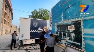  وی ای آر سیار در ورزشگاه سردار آزادگان آماده انجام ماموریت
