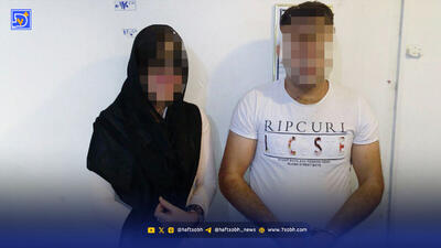 قتل مادربزرگ برای هزینههای عروسی