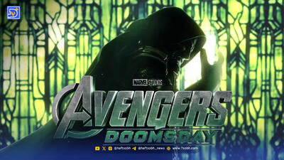  آخرین تریلر رسمی از Avengers Doomsday پخش شد