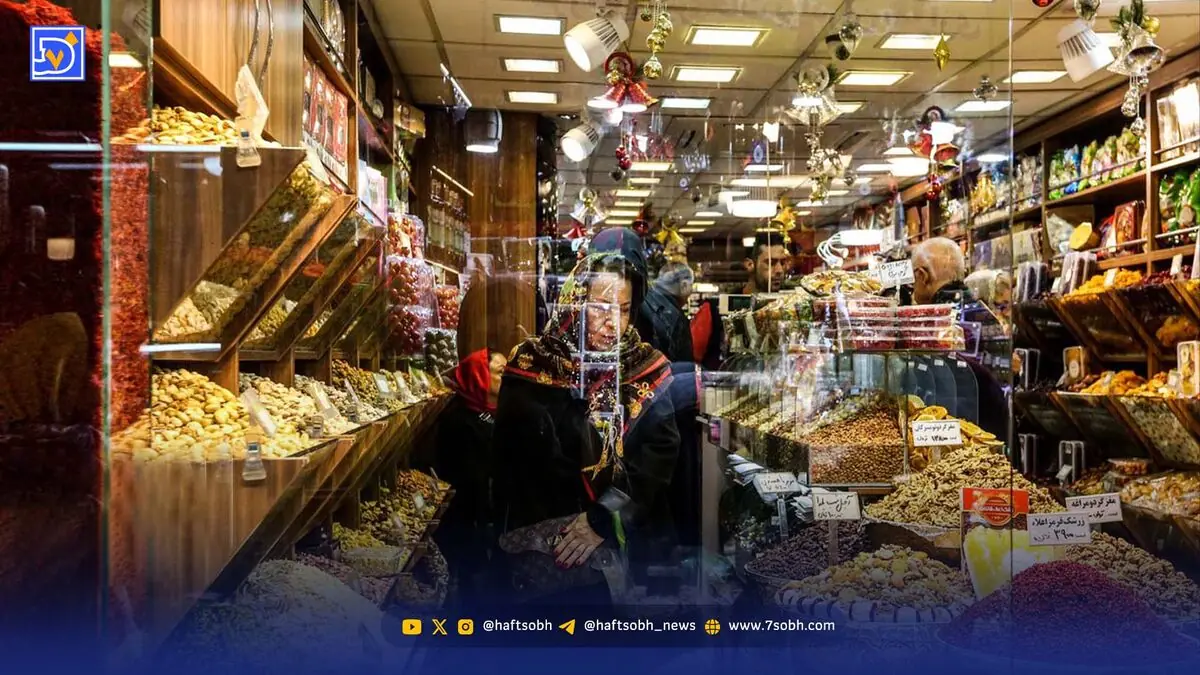 آجیلهای عجیب در بازار تهران