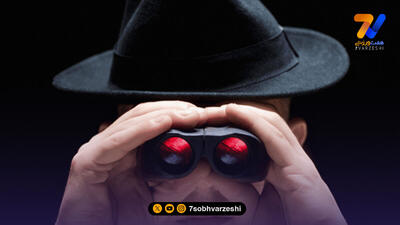 جاسوس بازی تارتار در پرسپولیس!