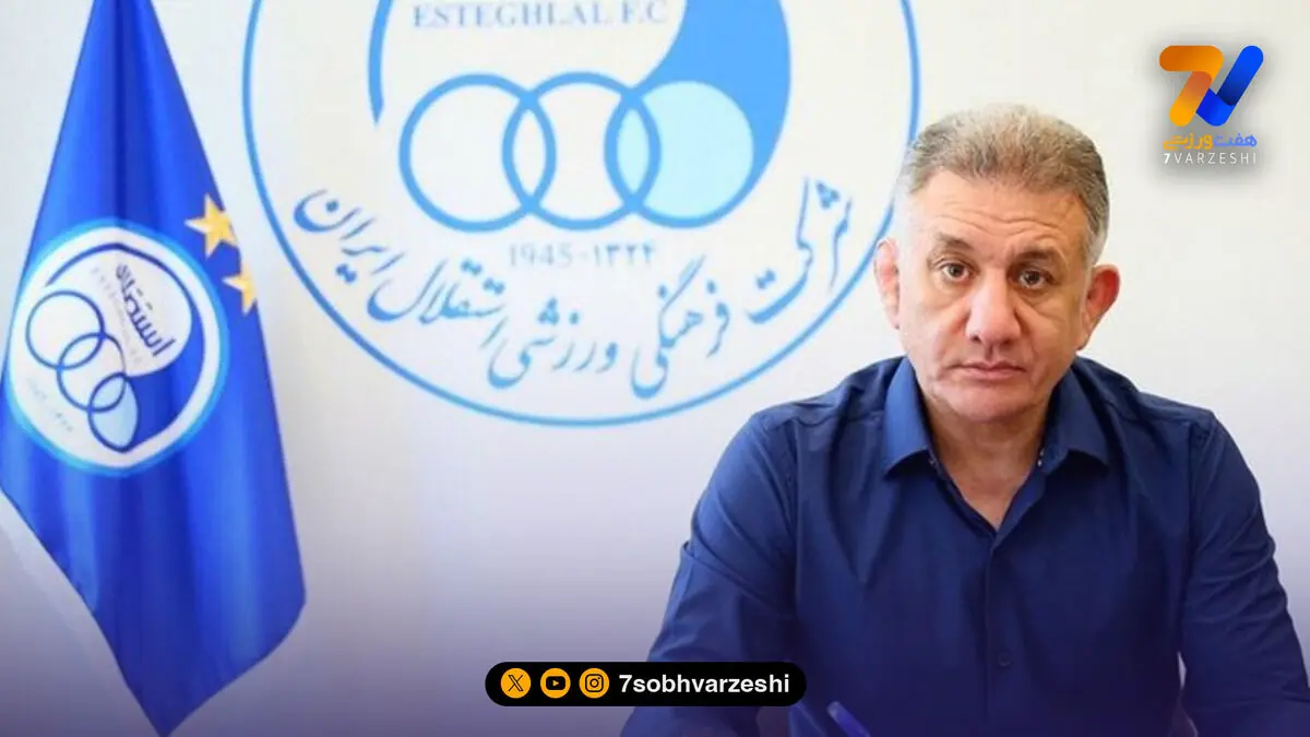 رسمی؛ غلامرضا محمدی مربی استقلال شد