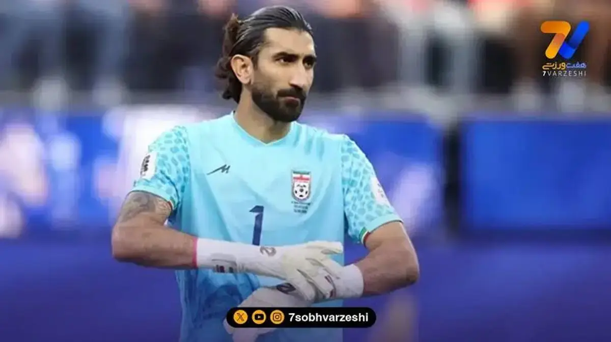 شدیدترین شعارهای پرسپولیسی ها علیه علیرضا بیرانوند!