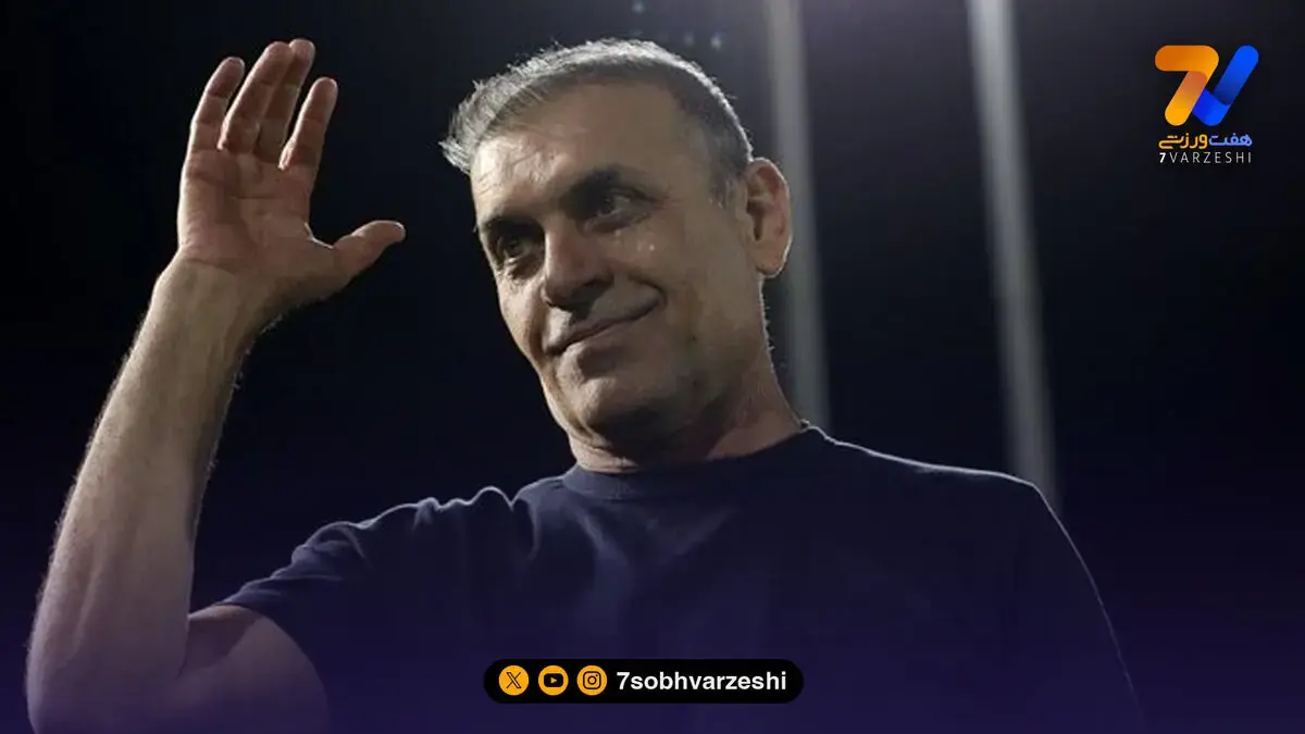 ویسی: خوشحالم ذوبآهن فصل را بدون شکست آغاز کرد