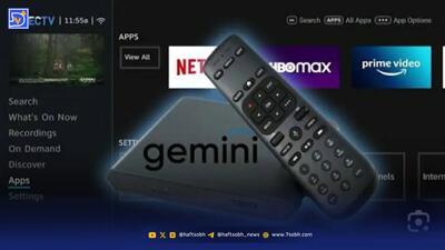  جمنای (Gemini)؛ پاسخ دایرکت‌تی‌وی به سردرگمیِ «حالا چی ببینیم؟»