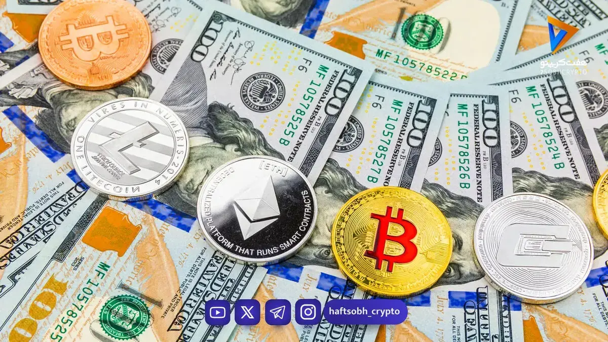 ایردراپ چیست؟ دریافت ارز دیجیتال رایگان با Airdrop