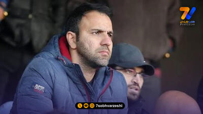 واکنش تند خلیلی به انتقاد پیشکسوتان پرسپولیس: سهمخواهی را کنار بگذارید!