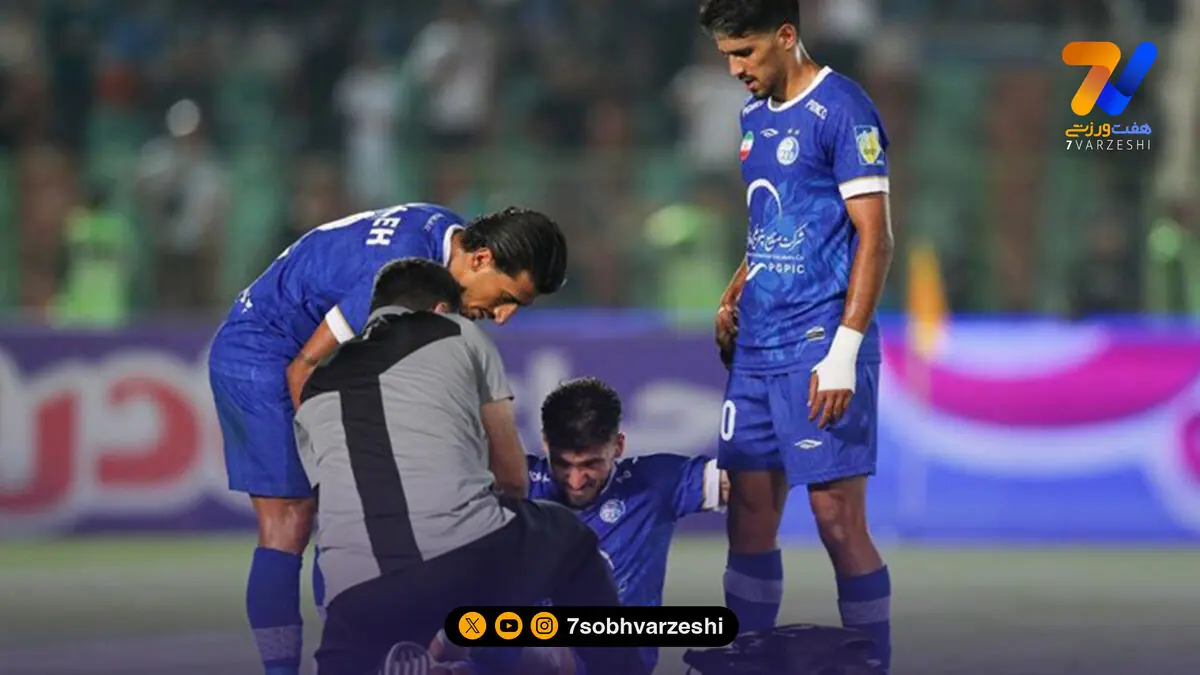 پاسخ کادر پزشکی استقلال؛ قلیزاده آماده بازگشت به تمرینات