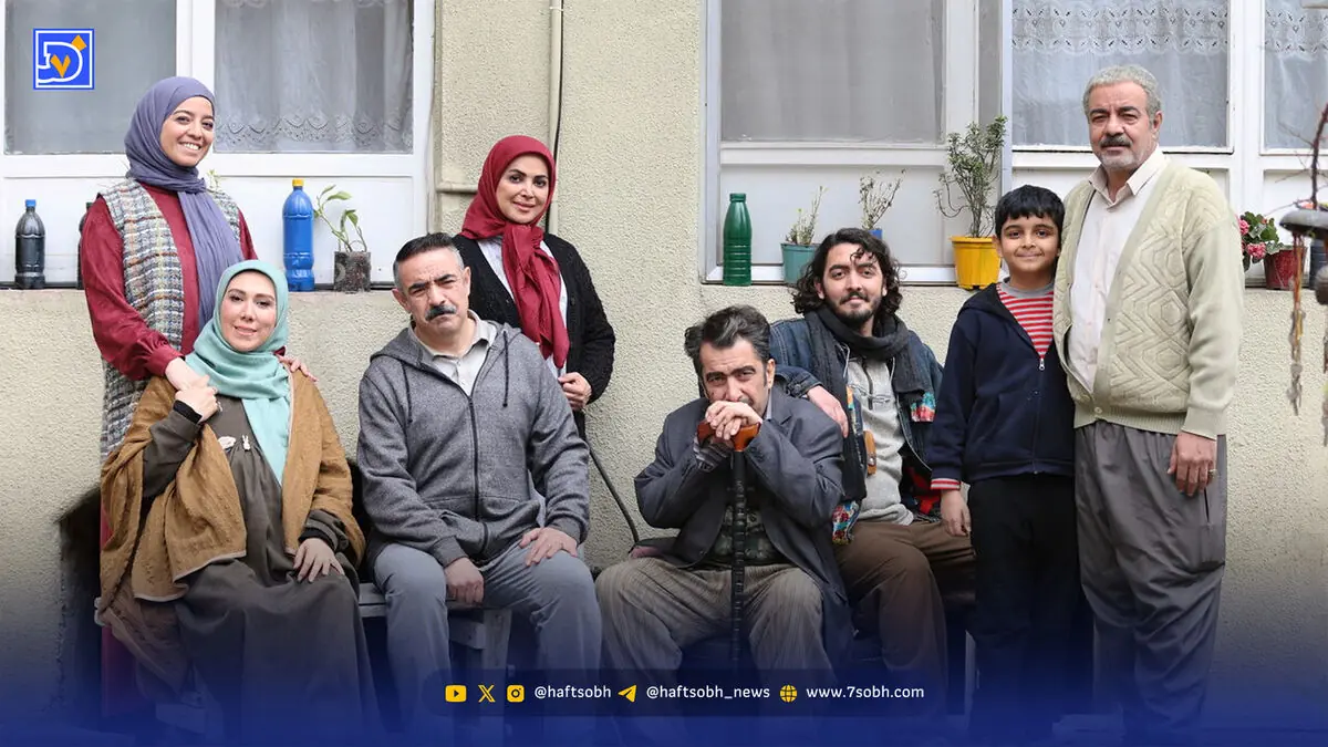 سریال اسباب زحمت / بازیگران و داستان