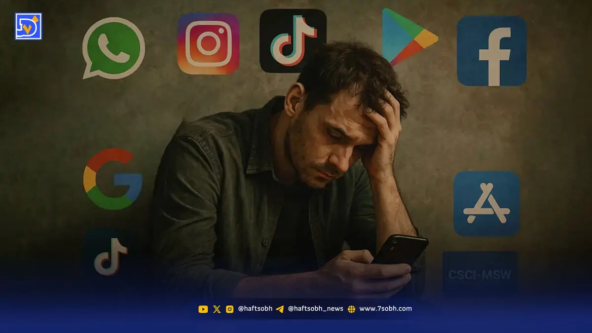 مظلومنمایی ترند تازه فضای مجازی