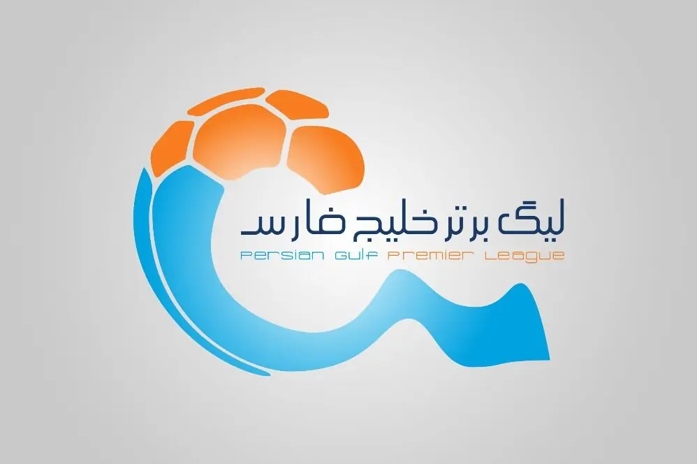 جدول لیگ برتر بعد از برد پرسپولیس در برابر شمسآذر
