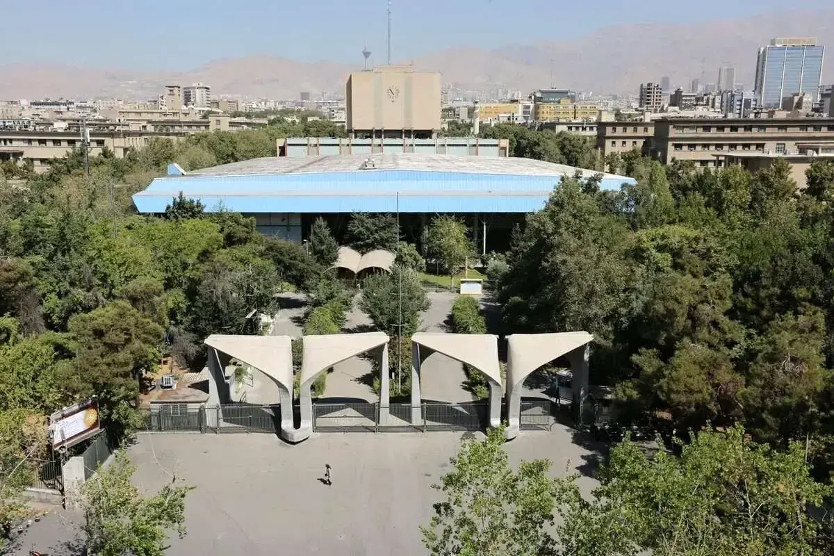 آغاز سال تحصیلی دانشگاه تهران از ۴ مهر