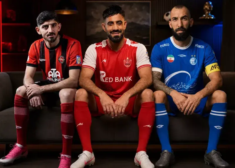 زیباترین کیت این فصل فوتبال ایران را انتخاب کنید