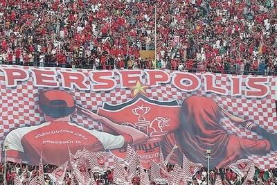  ساماندهی هواداران پرسپولیس توسط باشگاه