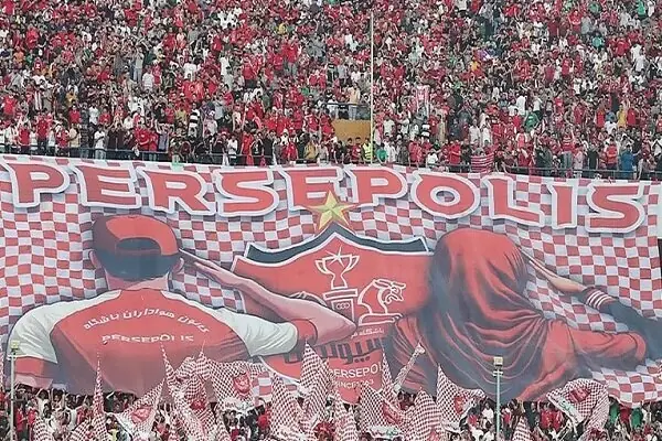 ساماندهی هواداران پرسپولیس توسط باشگاه
