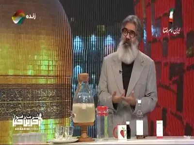 جزئیاتی از تاریخ شربت خراسانی رضوی