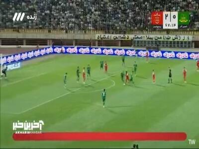  واکنش خوب دروازه بان شمس آذر روی شوت بیفوما